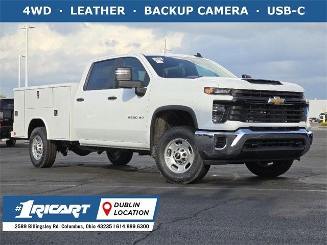 2024 Chevrolet Silverado 2500HD Work Truck