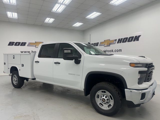 2024 Chevrolet Silverado 2500HD Work Truck