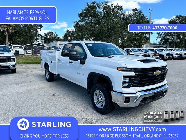 2024 Chevrolet Silverado 2500HD Work Truck