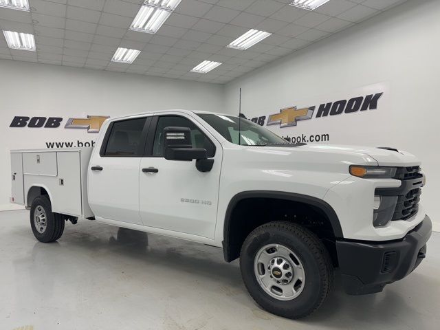 2024 Chevrolet Silverado 2500HD Work Truck