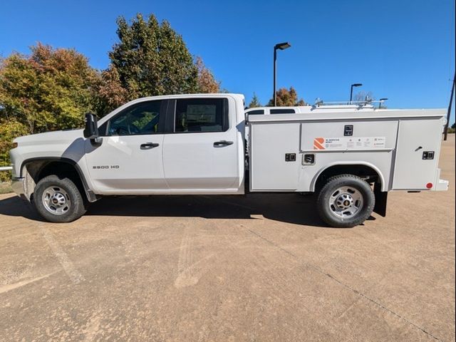 2024 Chevrolet Silverado 2500HD Work Truck