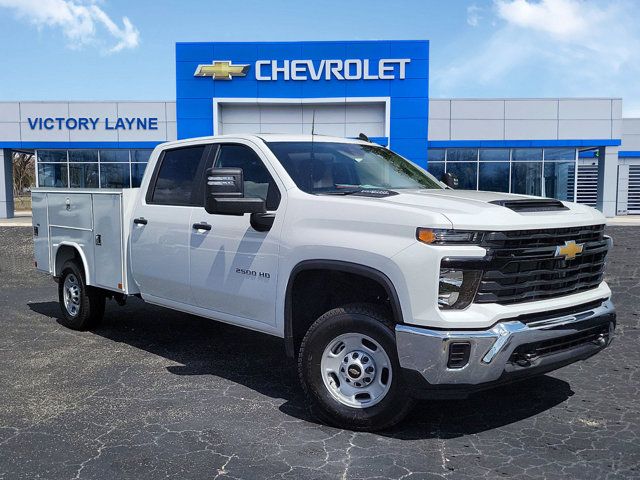 2024 Chevrolet Silverado 2500HD Work Truck