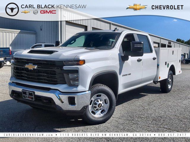 2024 Chevrolet Silverado 2500HD Work Truck