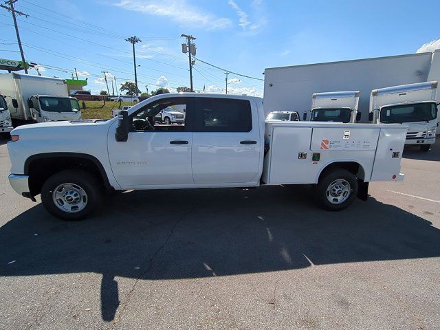 2024 Chevrolet Silverado 2500HD Work Truck