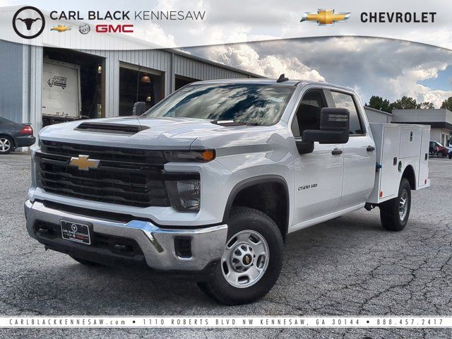 2024 Chevrolet Silverado 2500HD Work Truck