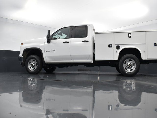 2024 Chevrolet Silverado 2500HD Work Truck