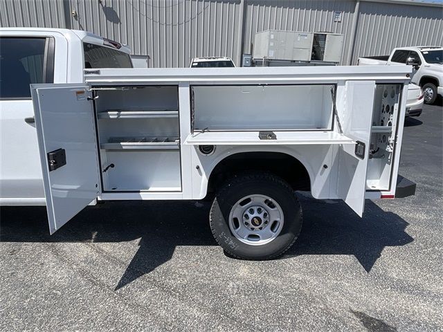 2024 Chevrolet Silverado 2500HD Work Truck