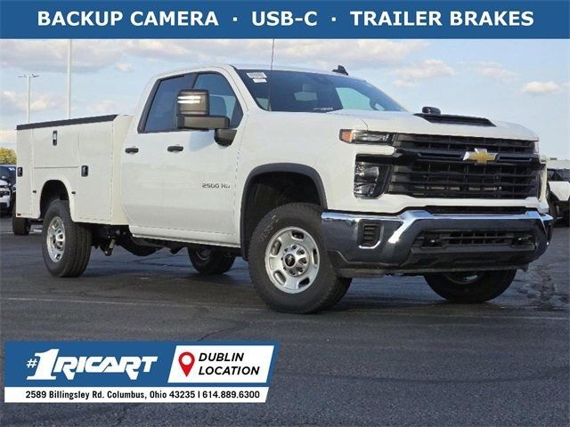 2024 Chevrolet Silverado 2500HD Work Truck