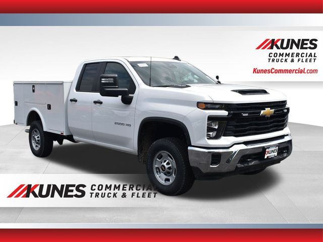 2024 Chevrolet Silverado 2500HD Work Truck