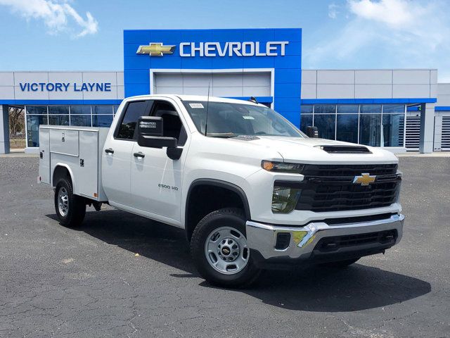 2024 Chevrolet Silverado 2500HD Work Truck