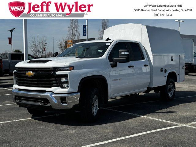 2024 Chevrolet Silverado 2500HD Work Truck