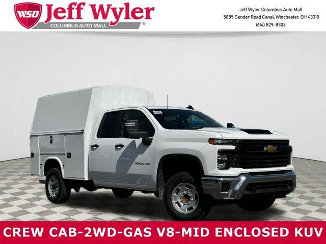 2024 Chevrolet Silverado 2500HD Work Truck