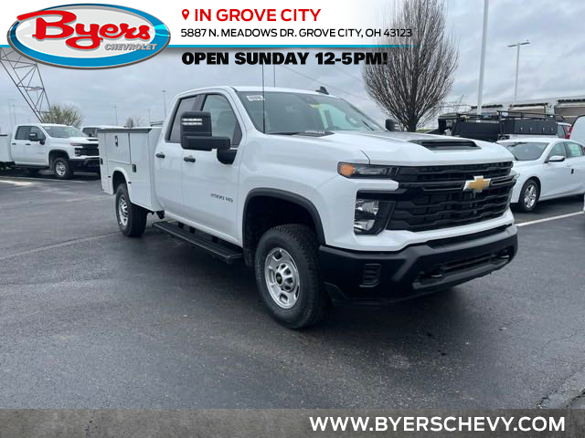 2024 Chevrolet Silverado 2500HD Work Truck