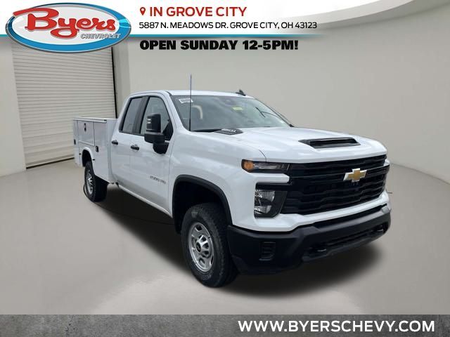 2024 Chevrolet Silverado 2500HD Work Truck