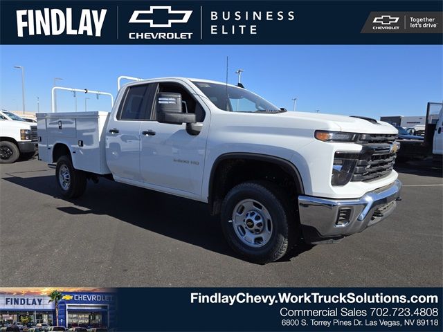 2024 Chevrolet Silverado 2500HD Work Truck