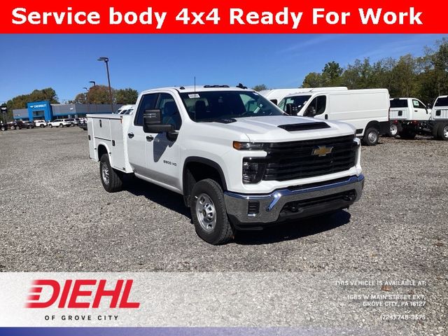 2024 Chevrolet Silverado 2500HD Work Truck