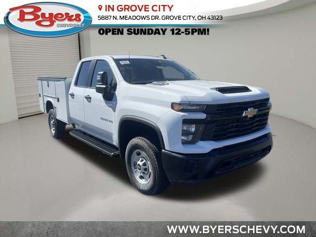 2024 Chevrolet Silverado 2500HD Work Truck