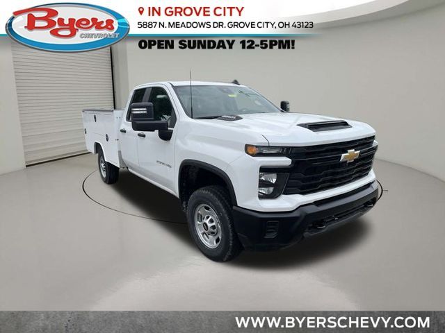 2024 Chevrolet Silverado 2500HD Work Truck