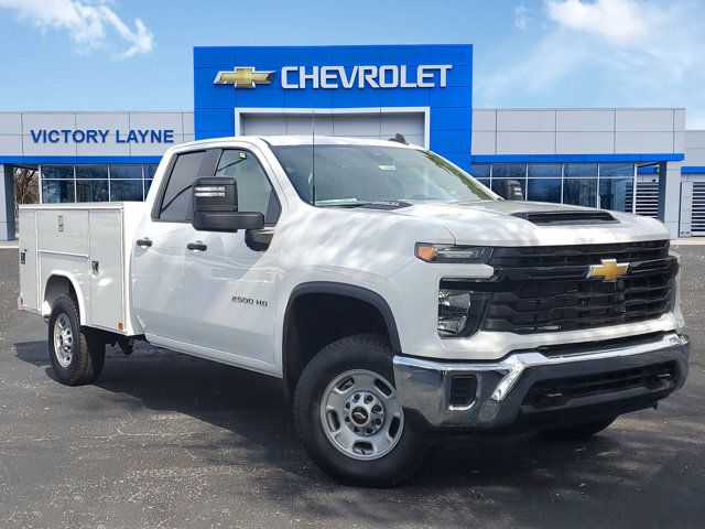 2024 Chevrolet Silverado 2500HD Work Truck