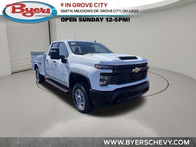 2024 Chevrolet Silverado 2500HD Work Truck