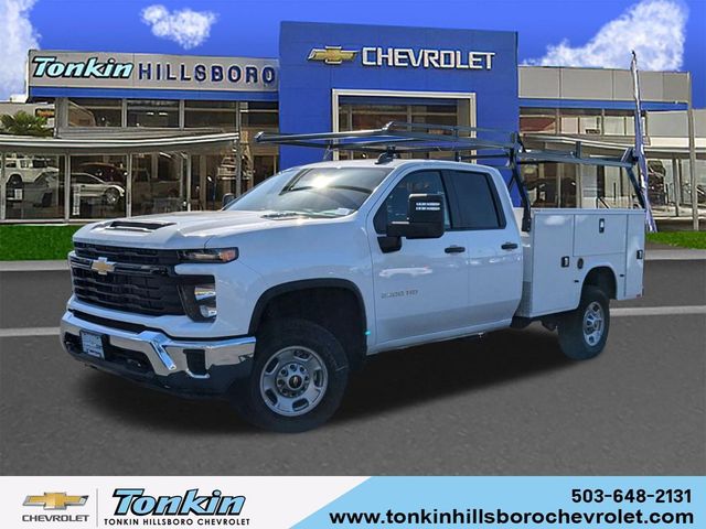 2024 Chevrolet Silverado 2500HD Work Truck