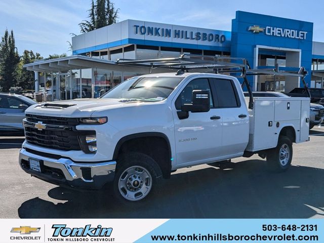 2024 Chevrolet Silverado 2500HD Work Truck