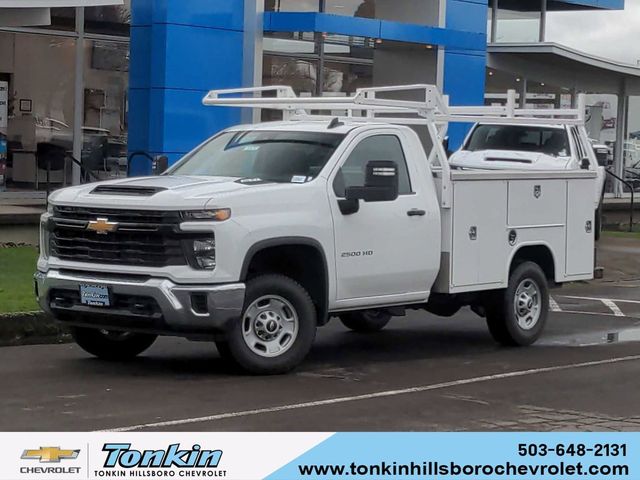 2024 Chevrolet Silverado 2500HD Work Truck