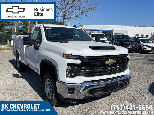 2024 Chevrolet Silverado 2500HD Work Truck