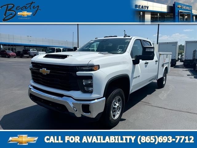 2024 Chevrolet Silverado 2500HD Work Truck