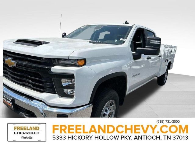 2024 Chevrolet Silverado 2500HD Work Truck