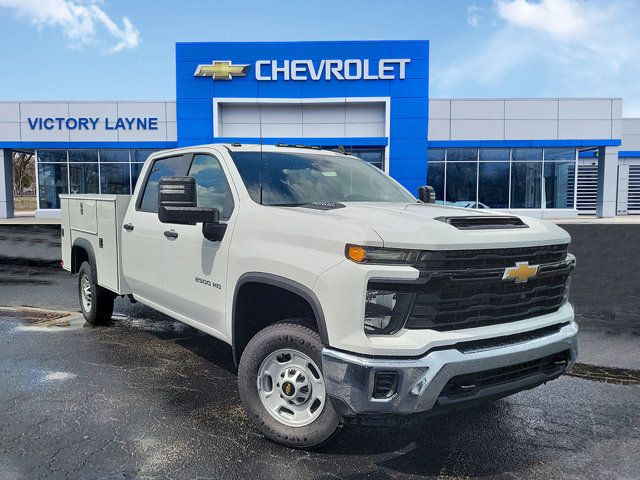 2024 Chevrolet Silverado 2500HD Work Truck