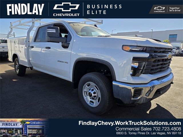 2024 Chevrolet Silverado 2500HD Work Truck