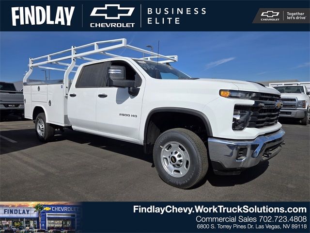 2024 Chevrolet Silverado 2500HD Work Truck