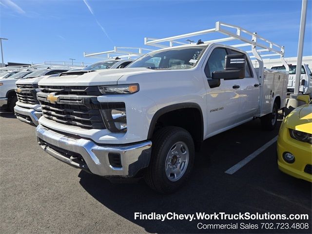 2024 Chevrolet Silverado 2500HD Work Truck