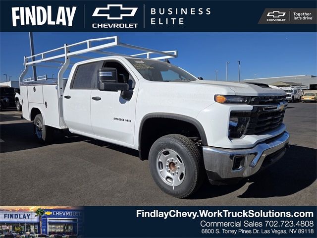 2024 Chevrolet Silverado 2500HD Work Truck