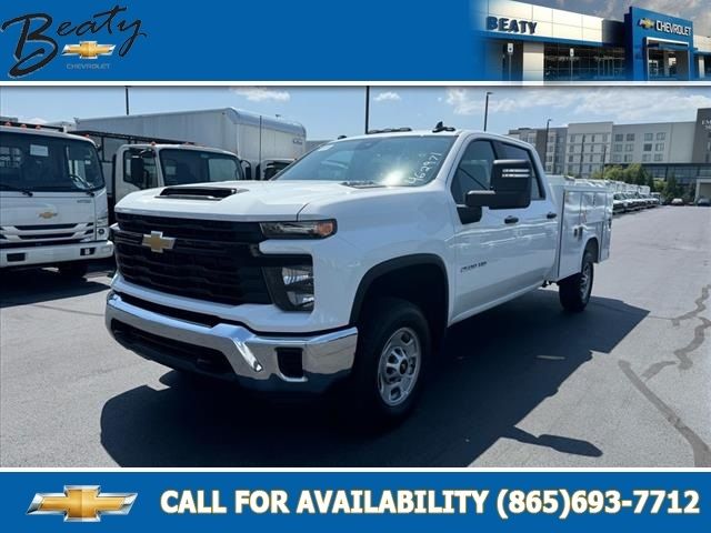 2024 Chevrolet Silverado 2500HD Work Truck