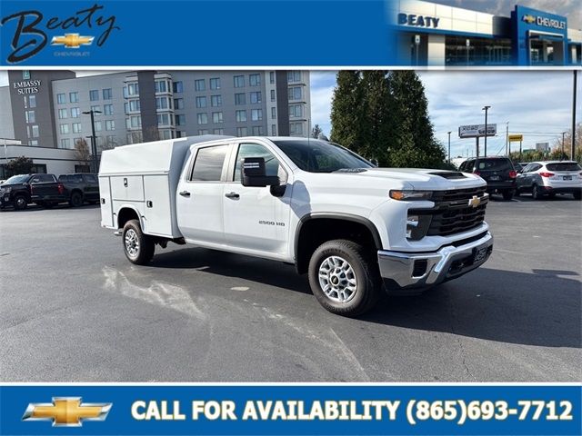 2024 Chevrolet Silverado 2500HD Work Truck