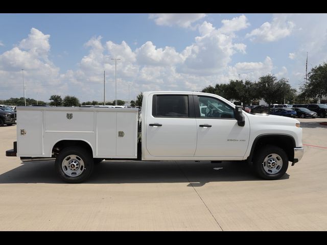 2024 Chevrolet Silverado 2500HD Work Truck