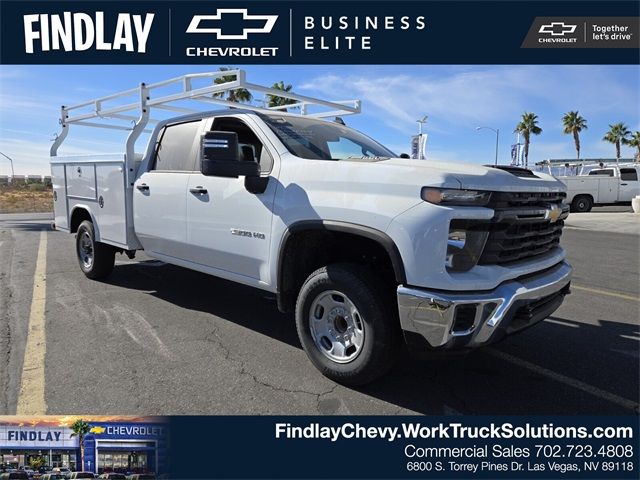 2024 Chevrolet Silverado 2500HD Work Truck