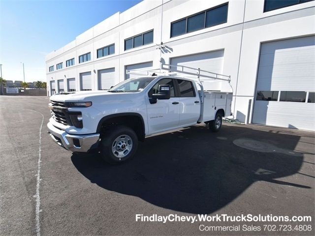 2024 Chevrolet Silverado 2500HD Work Truck