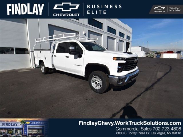 2024 Chevrolet Silverado 2500HD Work Truck