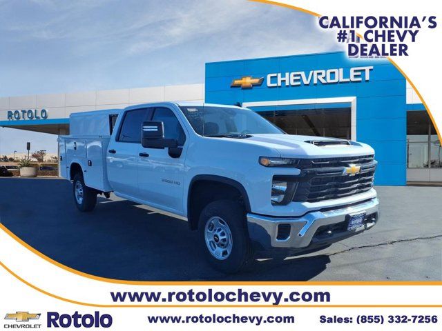 2024 Chevrolet Silverado 2500HD Work Truck