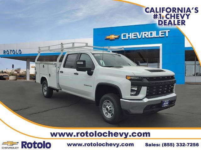 2024 Chevrolet Silverado 2500HD Work Truck