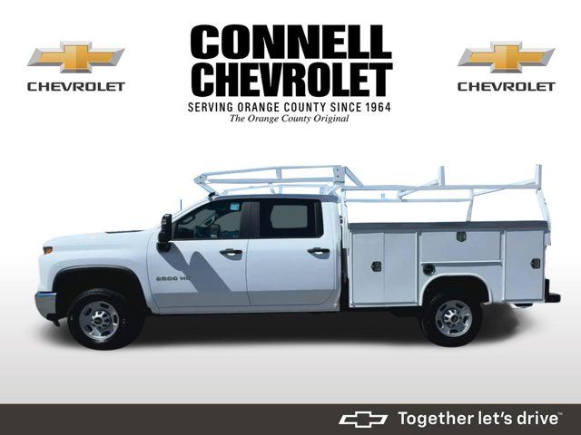 2024 Chevrolet Silverado 2500HD Work Truck