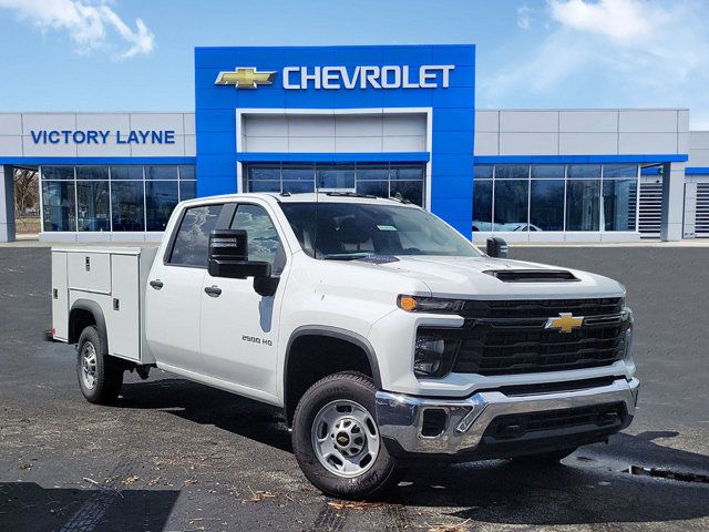 2024 Chevrolet Silverado 2500HD Work Truck