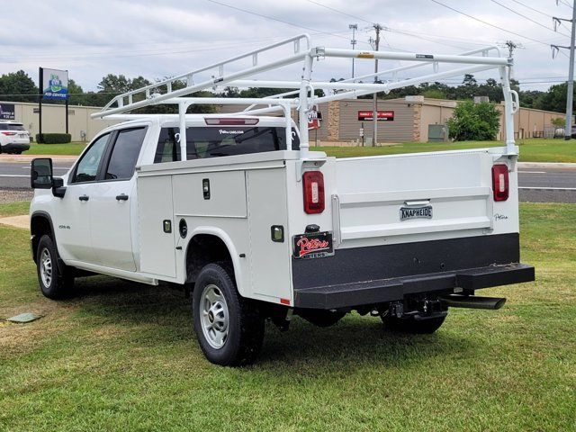 2024 Chevrolet Silverado 2500HD Work Truck