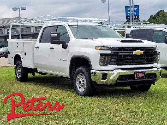 2024 Chevrolet Silverado 2500HD Work Truck