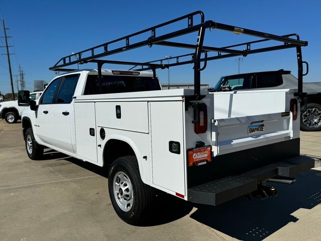 2024 Chevrolet Silverado 2500HD Work Truck