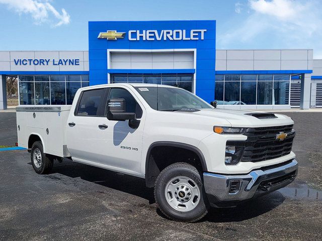 2024 Chevrolet Silverado 2500HD Work Truck