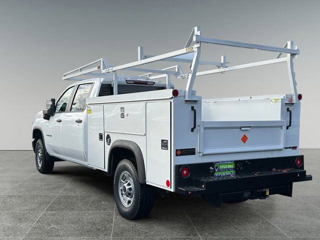 2024 Chevrolet Silverado 2500HD Work Truck